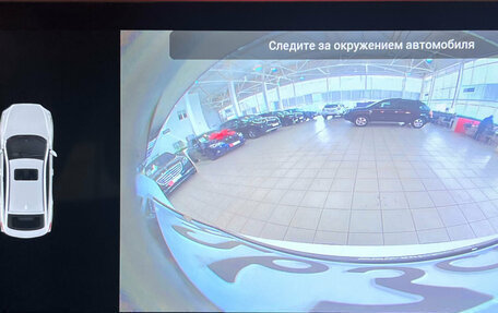 Haval F7x I, 2023 год, 2 050 000 рублей, 15 фотография