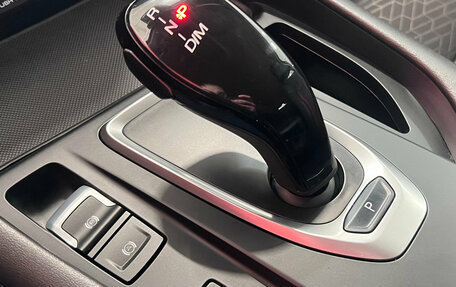 Haval F7x I, 2023 год, 2 050 000 рублей, 16 фотография