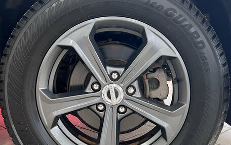 Haval F7x I, 2023 год, 2 050 000 рублей, 20 фотография