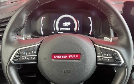 Haval F7x I, 2023 год, 2 050 000 рублей, 11 фотография