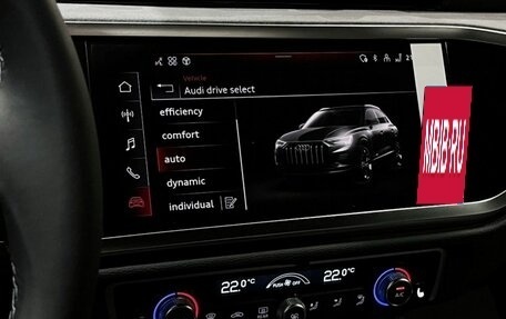 Audi Q3, 2025 год, 4 999 000 рублей, 16 фотография