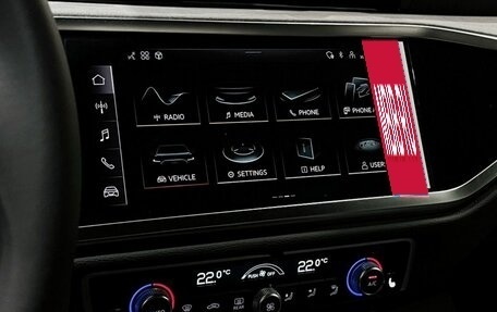 Audi Q3, 2025 год, 4 999 000 рублей, 19 фотография