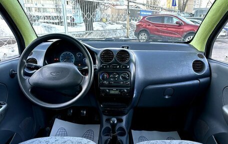 Daewoo Matiz I, 2007 год, 299 000 рублей, 13 фотография