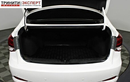 Hyundai i40 I рестайлинг, 2016 год, 1 297 000 рублей, 16 фотография