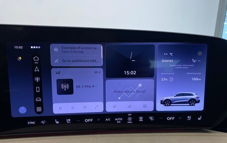 Audi Q5, 2025 год, 7 490 000 рублей, 11 фотография