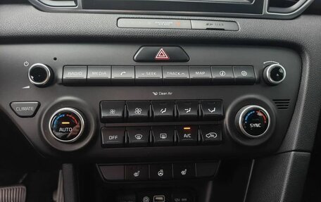 KIA Sportage IV рестайлинг, 2017 год, 1 858 000 рублей, 19 фотография