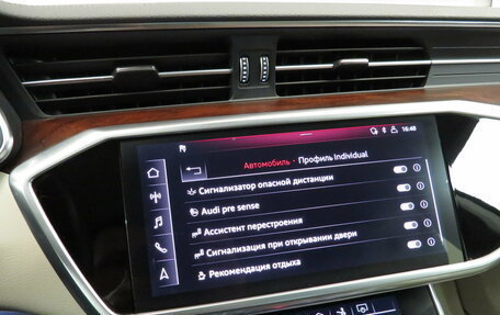 Audi A7, 2018 год, 4 800 000 рублей, 16 фотография