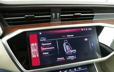 Audi A7, 2018 год, 4 800 000 рублей, 14 фотография