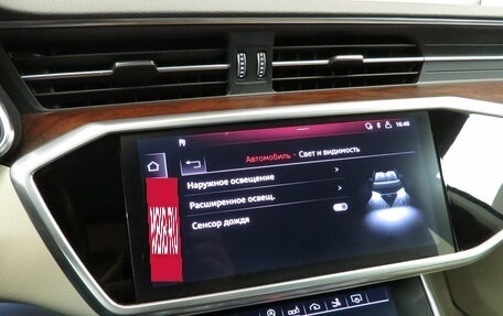 Audi A7, 2018 год, 4 800 000 рублей, 15 фотография