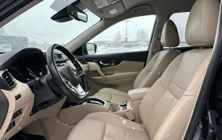 Nissan X-Trail, 2018 год, 2 299 000 рублей, 7 фотография