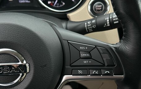 Nissan X-Trail, 2018 год, 2 299 000 рублей, 22 фотография