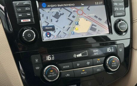 Nissan X-Trail, 2018 год, 2 299 000 рублей, 20 фотография