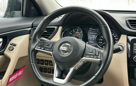 Nissan X-Trail, 2018 год, 2 299 000 рублей, 12 фотография