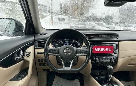 Nissan X-Trail, 2018 год, 2 299 000 рублей, 10 фотография