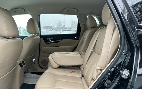 Nissan X-Trail, 2018 год, 2 299 000 рублей, 28 фотография