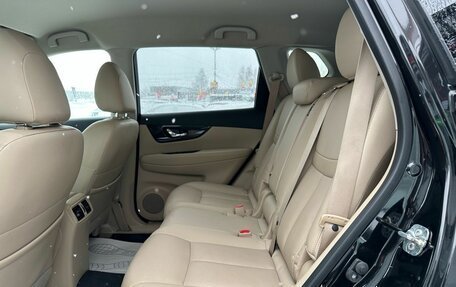 Nissan X-Trail, 2018 год, 2 299 000 рублей, 27 фотография