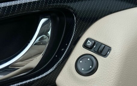 Nissan X-Trail, 2018 год, 2 299 000 рублей, 26 фотография