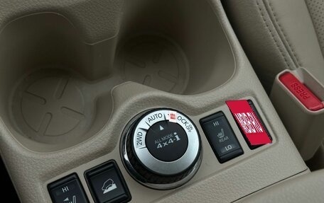 Nissan X-Trail, 2018 год, 2 299 000 рублей, 24 фотография