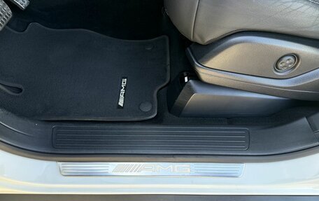 Mercedes-Benz GLE Coupe AMG, 2018 год, 4 595 000 рублей, 20 фотография