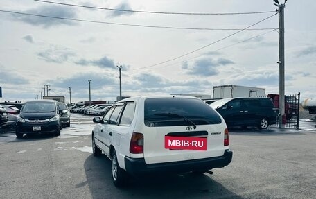 Toyota Corolla, 2001 год, 349 999 рублей, 4 фотография