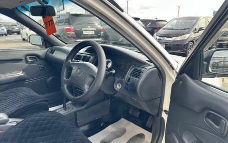 Toyota Corolla, 2001 год, 349 999 рублей, 10 фотография