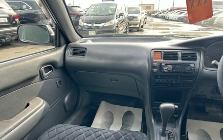 Toyota Corolla, 2001 год, 349 999 рублей, 14 фотография