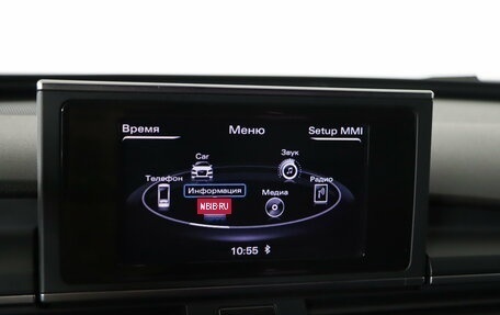 Audi A6, 2013 год, 1 299 990 рублей, 19 фотография