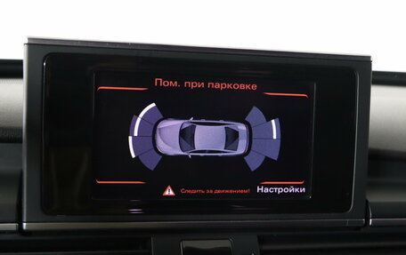 Audi A6, 2013 год, 1 299 990 рублей, 20 фотография