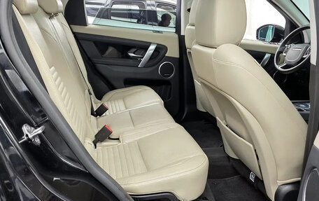 Land Rover Discovery Sport I рестайлинг, 2021 год, 2 100 000 рублей, 9 фотография