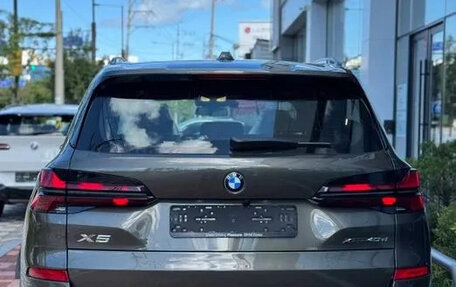 BMW X5, 2026 год, 12 050 000 рублей, 8 фотография