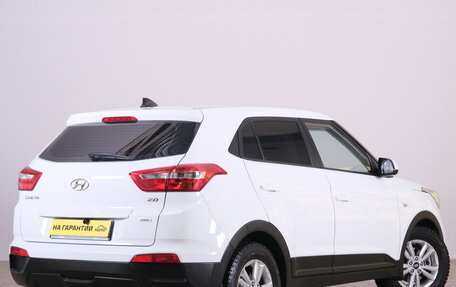 Hyundai Creta I рестайлинг, 2020 год, 1 849 000 рублей, 6 фотография