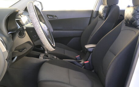 Hyundai Creta I рестайлинг, 2020 год, 1 849 000 рублей, 7 фотография