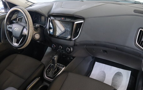 Hyundai Creta I рестайлинг, 2020 год, 1 849 000 рублей, 19 фотография