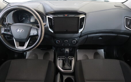 Hyundai Creta I рестайлинг, 2020 год, 1 849 000 рублей, 14 фотография