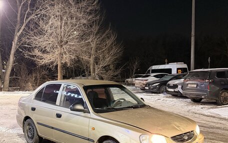 Hyundai Accent II, 2007 год, 290 000 рублей, 3 фотография