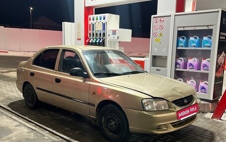 Hyundai Accent II, 2007 год, 290 000 рублей, 8 фотография