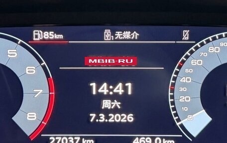 Audi A3, 2022 год, 2 132 500 рублей, 7 фотография