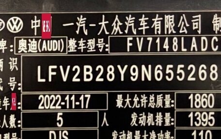 Audi A3, 2022 год, 2 132 500 рублей, 10 фотография