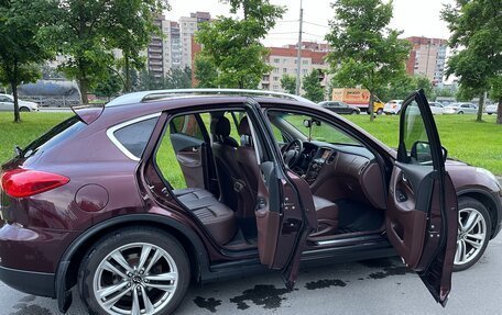 Infiniti QX50 I рестайлинг, 2014 год, 1 625 000 рублей, 6 фотография