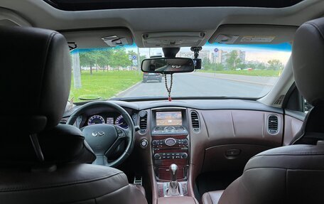 Infiniti QX50 I рестайлинг, 2014 год, 1 625 000 рублей, 8 фотография