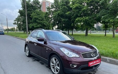 Infiniti QX50 I рестайлинг, 2014 год, 1 625 000 рублей, 14 фотография