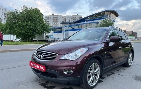 Infiniti QX50 I рестайлинг, 2014 год, 1 625 000 рублей, 12 фотография