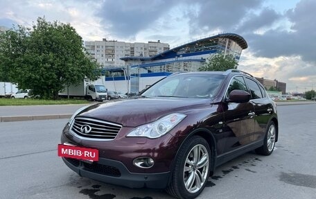 Infiniti QX50 I рестайлинг, 2014 год, 1 625 000 рублей, 11 фотография