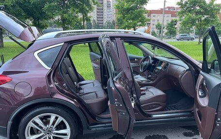 Infiniti QX50 I рестайлинг, 2014 год, 1 625 000 рублей, 20 фотография