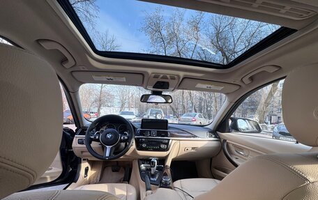 BMW 3 серия, 2015 год, 2 380 000 рублей, 8 фотография