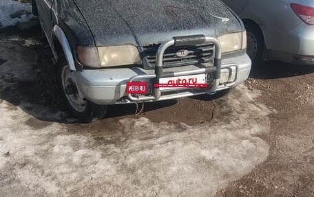 KIA Sportage IV рестайлинг, 1994 год, 145 000 рублей, 6 фотография