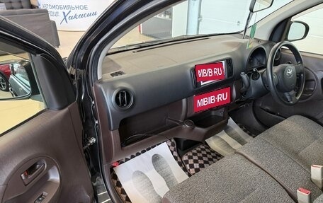 Toyota Passo III, 2013 год, 759 000 рублей, 12 фотография