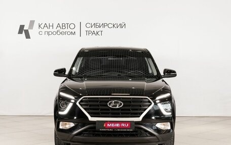 Hyundai Creta, 2021 год, 1 848 300 рублей, 2 фотография