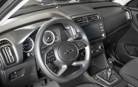 Hyundai Creta, 2021 год, 1 848 300 рублей, 5 фотография