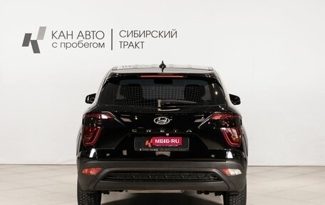 Hyundai Creta, 2021 год, 1 848 300 рублей, 4 фотография